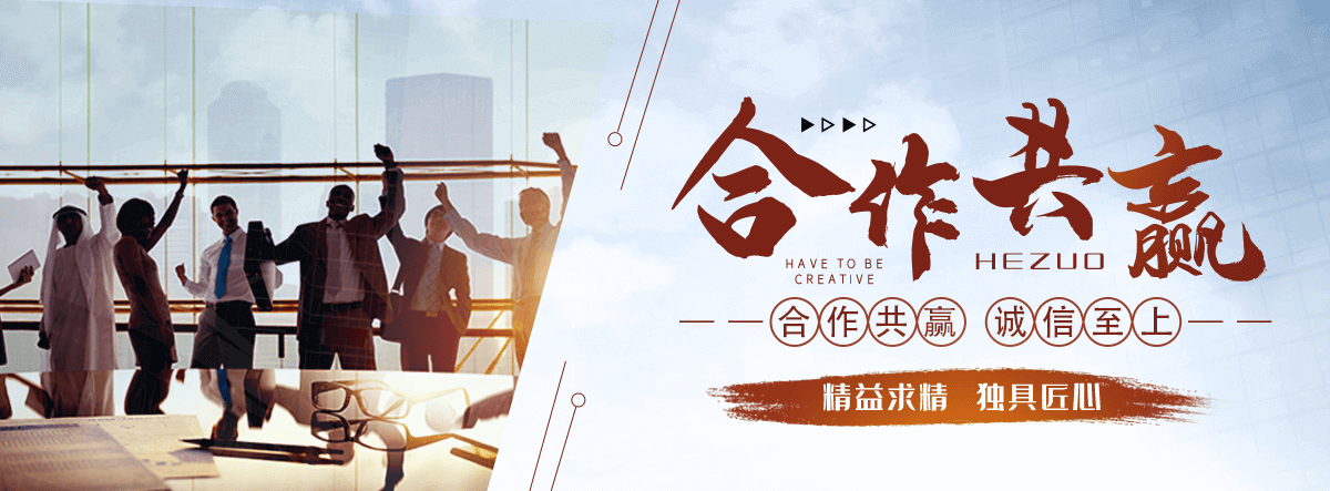 中卫桥梁切割拆除施工团队