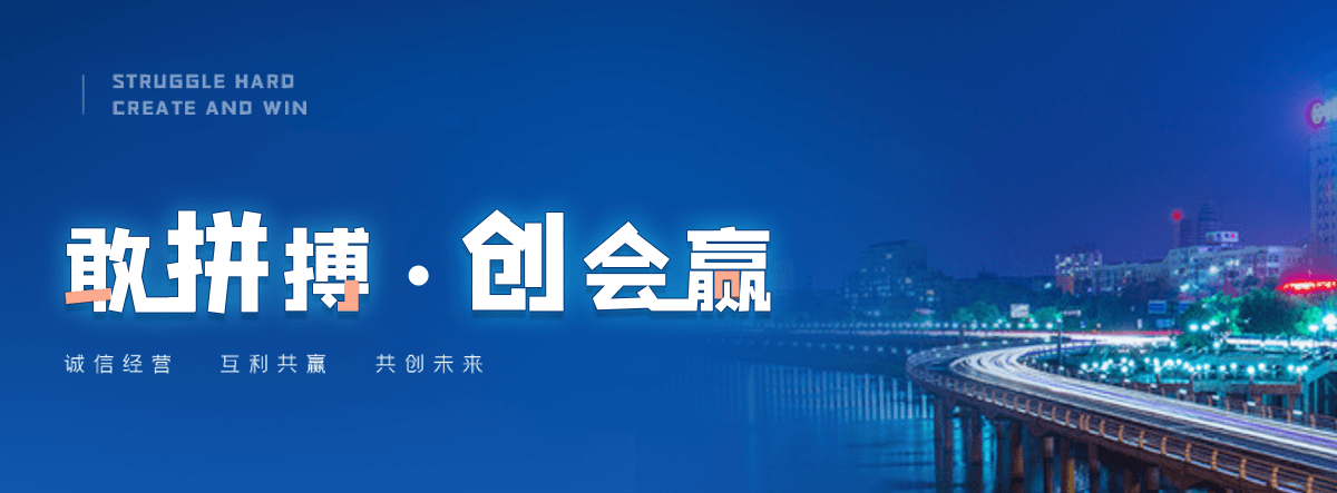 中卫桥墩切割拆除正规团队